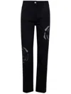 Blugirl Lace Rose Paneled Jeans In Black Wash