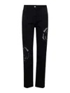 Blugirl Lace Rose Paneled Jeans In Negro