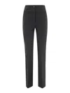 Blugirl Flare Crepe Stretch Trousers In Black