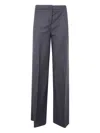 Blugirl Wide Leg Wool Palazzo Trousers In Black