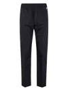 Blugirl Ecs Parachute Trousers In Black