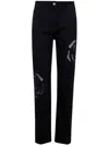 Blugirl Lace Rose Paneled Jeans In Black  