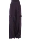Blugirl Trousers In Blue
