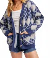 Bluivy Argyle Button Down Pocket Cardigan In Navy In Blue