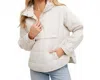Bluivy Quilted Puffer Hooded Pullover In Beige In Neutral