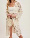 Bluivy Southern Charm Bell Sleeve Cardigan In Beige In Neutral