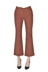 Blukey Cropped Trousers In Brown