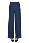 Blukey Wide Leg Denim Trousers In Denim