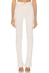 Blumarine Bootcut Leg
