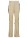 Blumarine Pants & Shorts In Beige