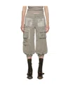 Blumarine Cropped Cargo Trousers In Nude