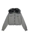Blumarine Cropped Ribbed Cardigan In Gray