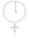 Blumarine Cross Choker In Ivory & Light Gold