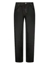 Blumarine Frayed-detailing Jeans In Black