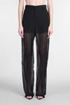 Blumarine Georgette Pants For Special Occasions