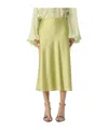 Blumarine High Waist Skirt In Yellow