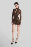 Blumarine In Animalier Polyamide In Animal Print