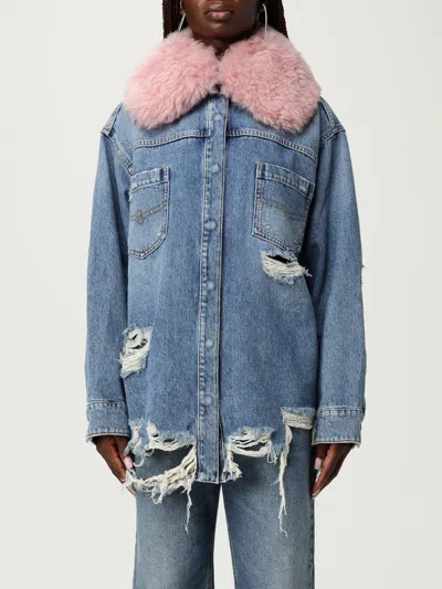 BLUMARINE JACKET BLUMARINE WOMAN COLOR ICE,H37794027