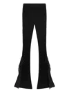 Blumarine Knit Insert Lace Pants