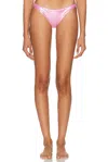 Blumarine Laminated Jersey Bikini Bottom