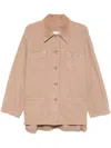 Blumarine Tan Cotton Jacket In Braun