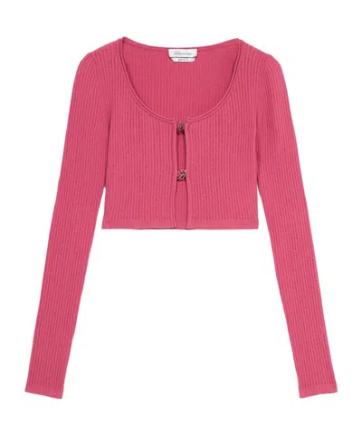 BLUMARINE BLUMARINE RIBBED KNIT CARDIGAN