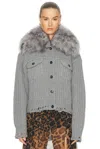 Blumarine Long Sleeve Cardigan In Gray