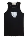 Blumarine Scalloped-edge Sleeveless Top