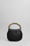 Blumarine Shoulder Bag