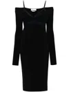 Blumarine Cold-shoulder Lace-trim Dress In Black
