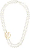 Blumarine White & Gold Faux-pearl Necklace In A1078 Ivory/gold