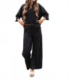 Blumin Avonlea Drop Shoulder Top And Elastic Waist Pants Set In Black In Black