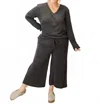 Blumin Honor V-neck Top And Cropped Stretchy Ribbed Pants Set In Charcoal In Black