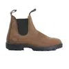 Blundstone - Boot 1620 Brown 1620