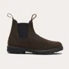 Blundstone 2340 Classic Unisex Boot In Brown