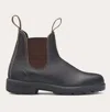 Blundstone Elastic Sided V-cut Ankle Boots