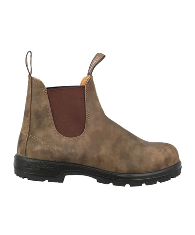 Blundstone Round-toe Short Boots In Brown