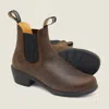 Blundstone 30mm Low-heel Chelsea Boots In Brown
