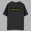 Blvck Batman X  Japan Fusion Tee