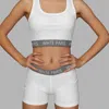 Blvck Whte Signature Short In White