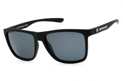 Bmw Bs0015 Rectangular Polarized Sunglasses In Black