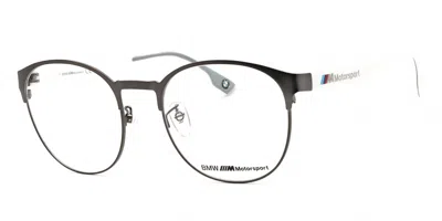 Bmw Bs5001 009 Occhiali Da Vista Gunmetal Per Uomo (solo Montatura) In Black