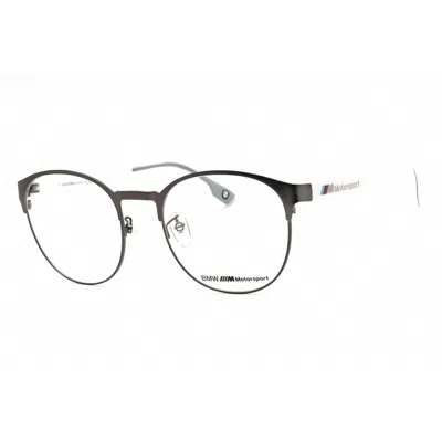 Bmw Round-frame Glasses In Gray