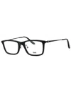 Bmw Sleek Rectangular Eyeglasses 56-20-145 In Black