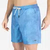 Bn3th Agua Volley 2n1 Short In Fog Acid Wash In Blue