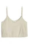 Boamar Alya Crop Camisole In Sienna