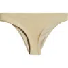 Boamar Saal Bottom In Champagne