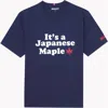 Boast Japanese Maple Leaf Tee In Multi