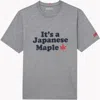 Boast Japanese Maple Leaf Tee In Gray