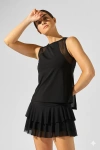 Bobbe Active Swing Tank In Black